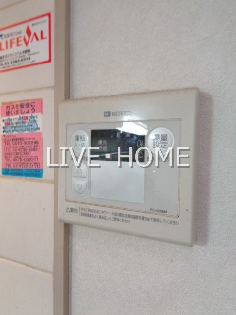 その他13