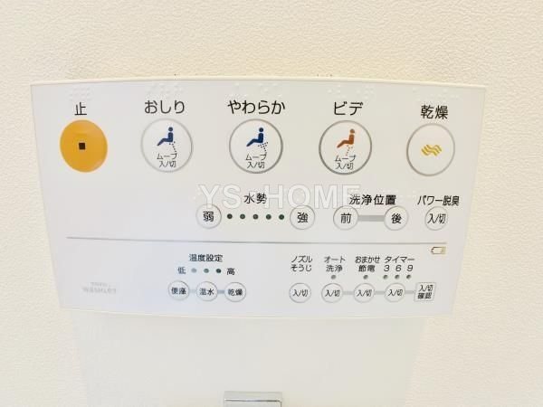 Brillia ist 中野セントラルパーク その他14