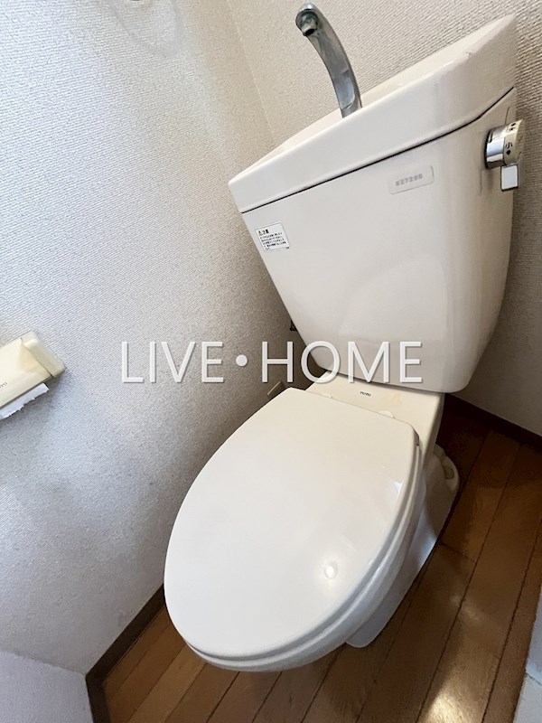 その他2