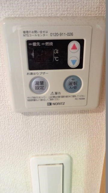ＣＲＥＳＣＥＮＴ その他6