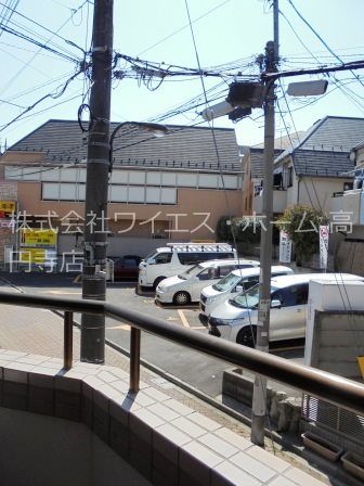 その他3