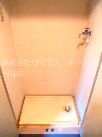 その他4