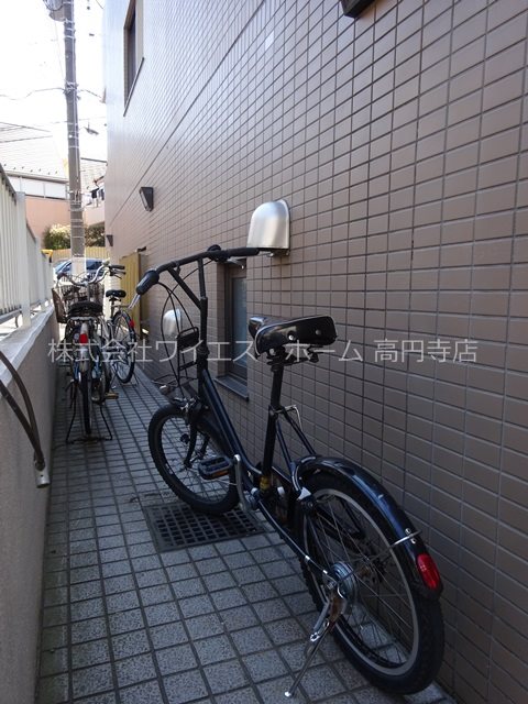 その他5