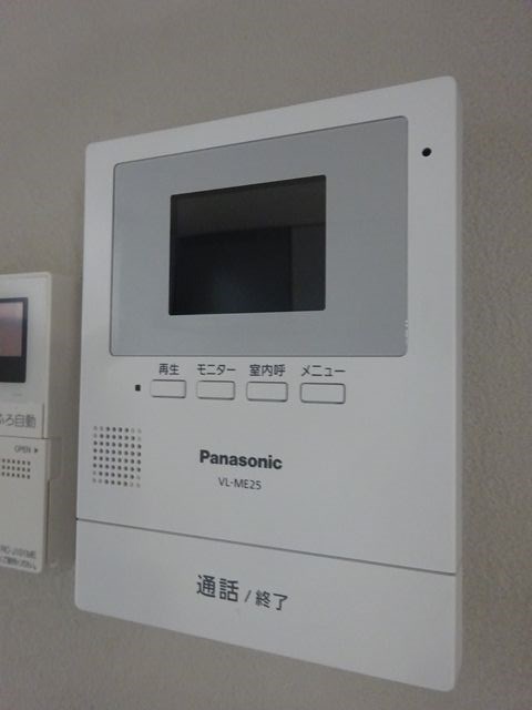 コートエクセラン その他4
