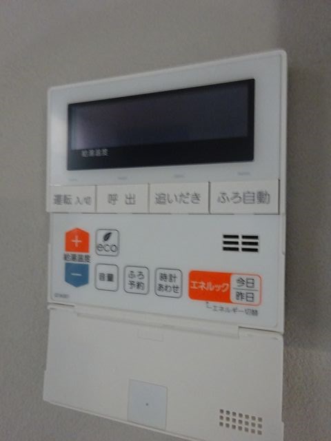 コートエクセラン その他20