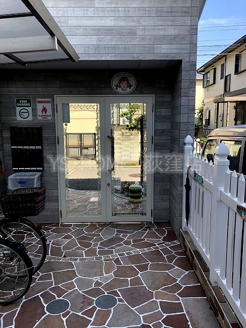 その他7