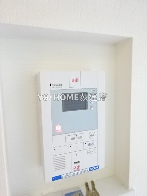 その他14