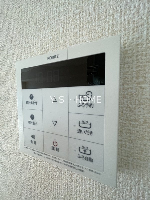 グランエスポワール その他16