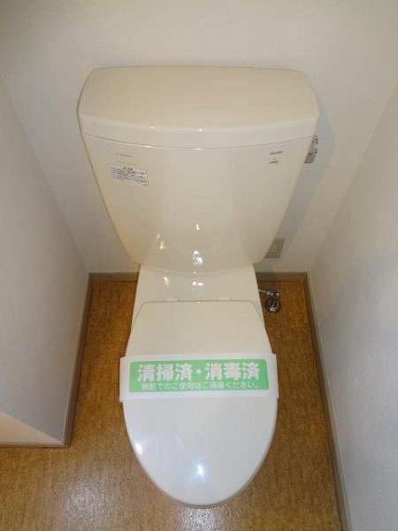 その他2