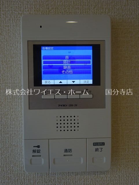 フィオーレ その他4