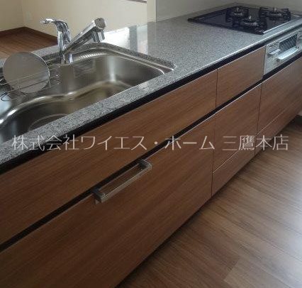 アトラス三鷹レジデンス キッチン