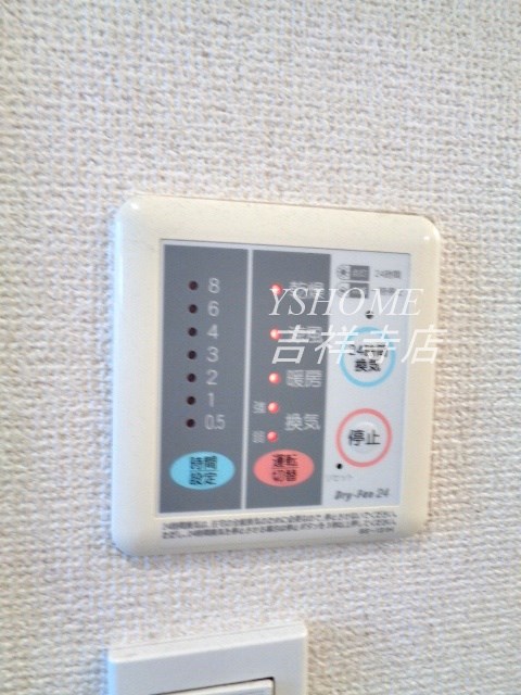 アルバ吉祥寺　 その他7