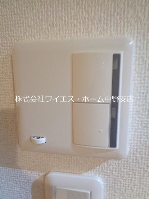 その他13