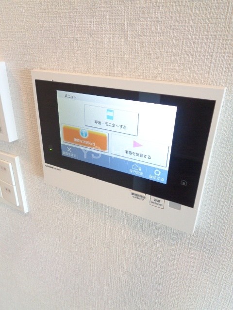その他16
