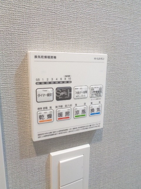 その他5
