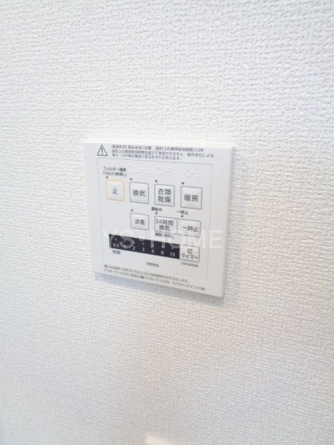 その他5