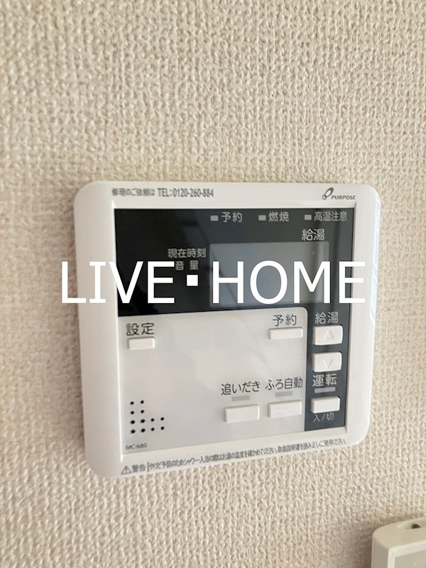 その他18