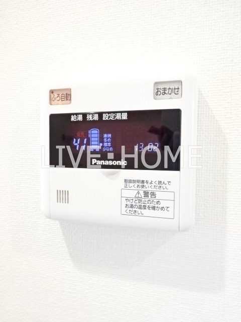 その他13