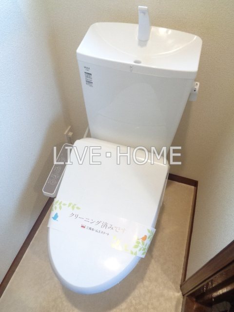 その他2