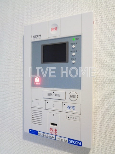 その他5
