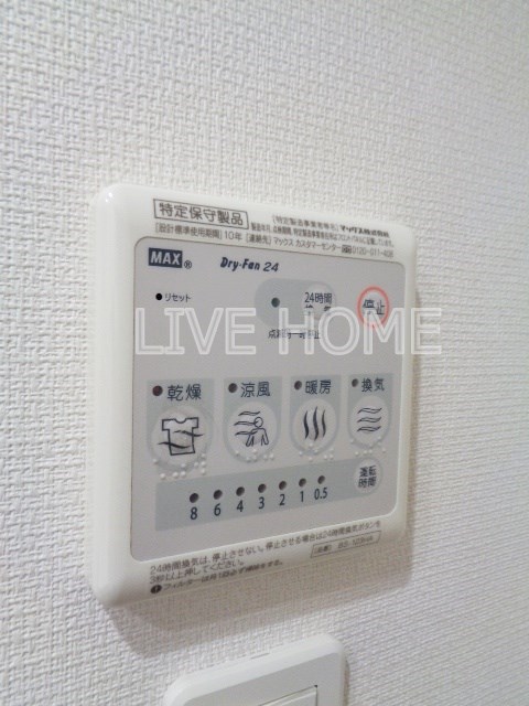 その他10