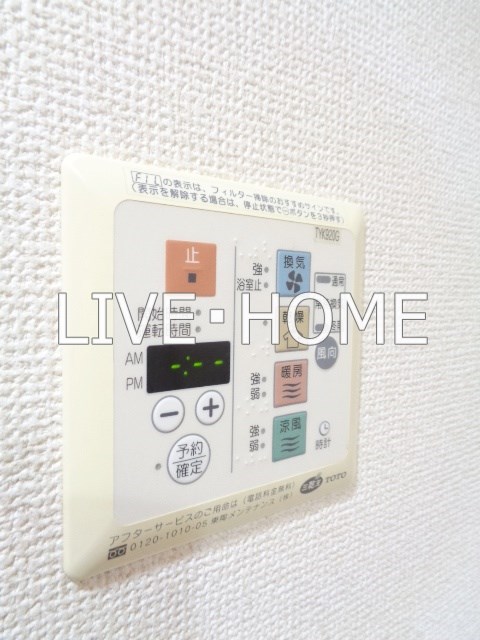 その他11