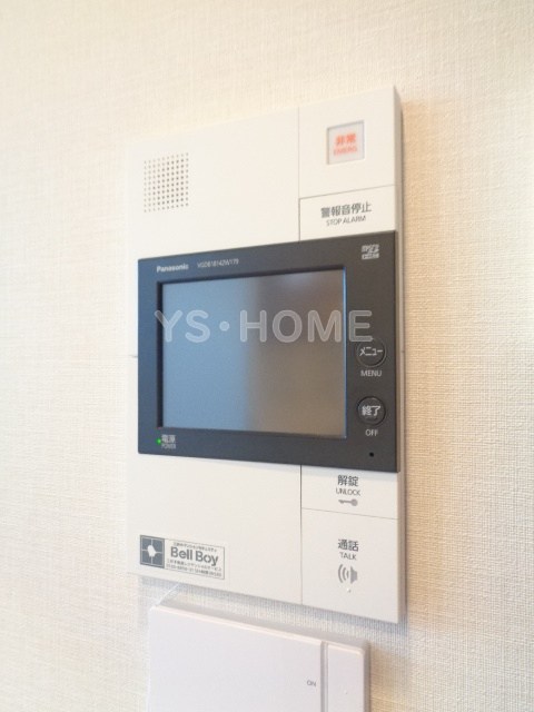 その他5