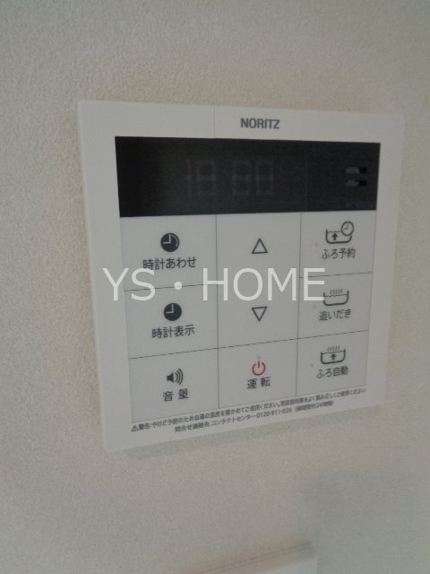 その他26