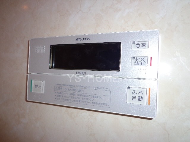 その他9
