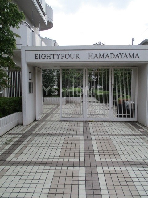 その他10