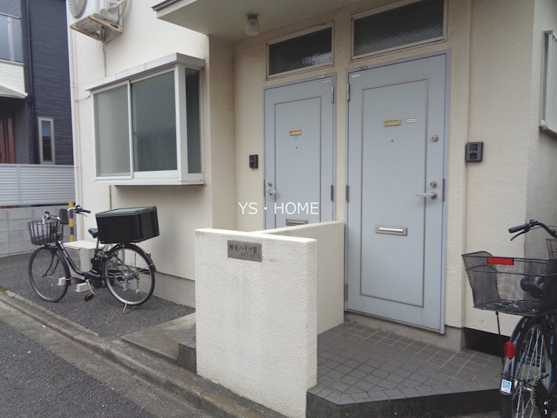 その他7