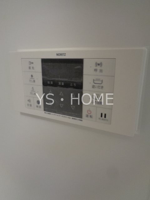 その他23
