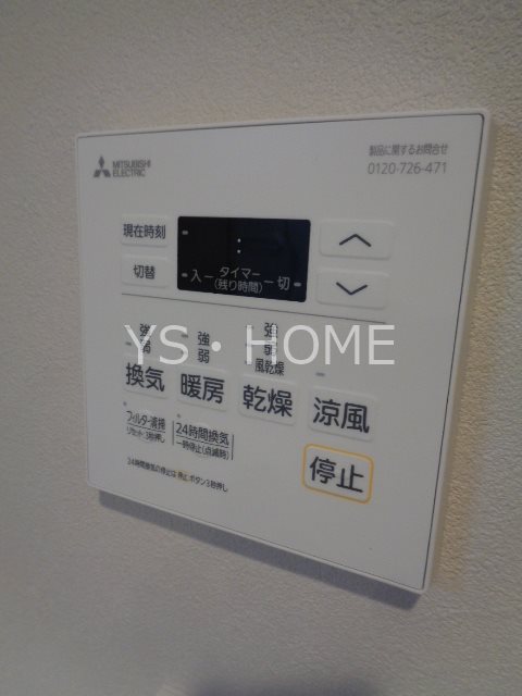 その他25