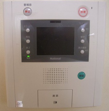 その他5