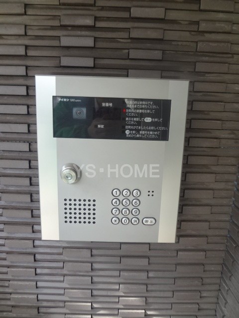 その他6