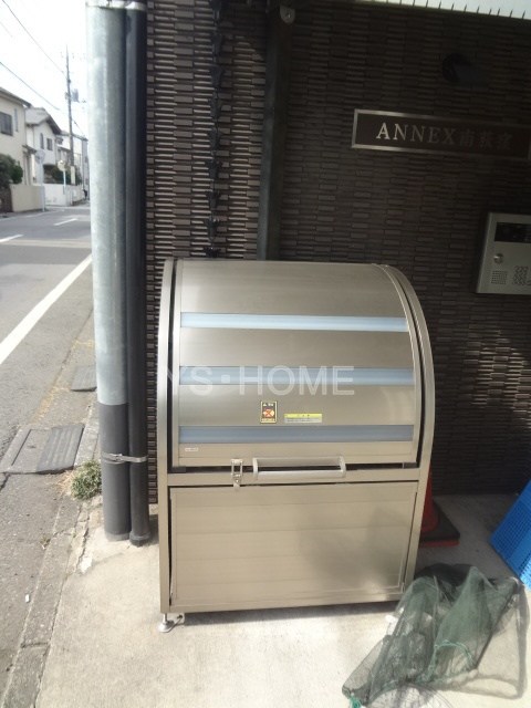 その他8