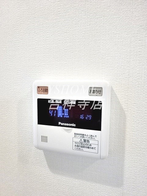 ＡＮＮＥＸ南荻窪 その他9