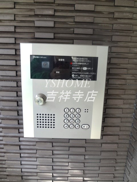 ＡＮＮＥＸ南荻窪 その他5