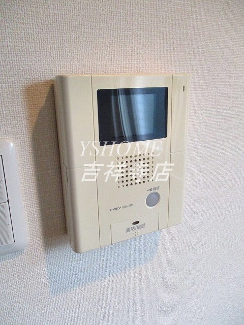 ＡＮＮＥＸ南荻窪 その他14