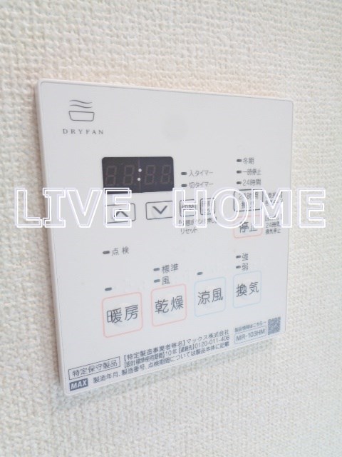 その他24