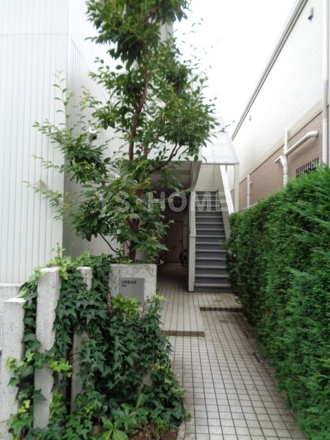 その他8
