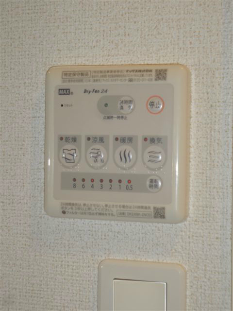 グラン　クレシア  その他7
