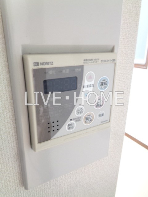 その他12