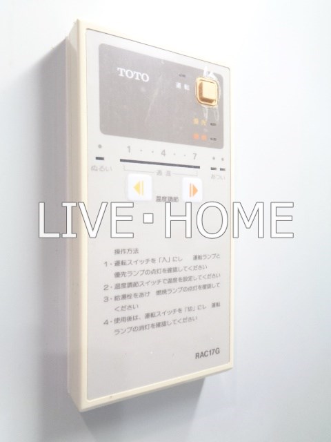 その他11