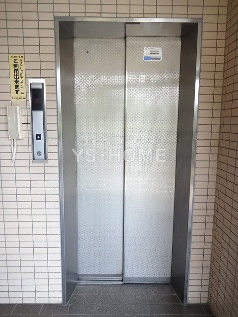 その他9