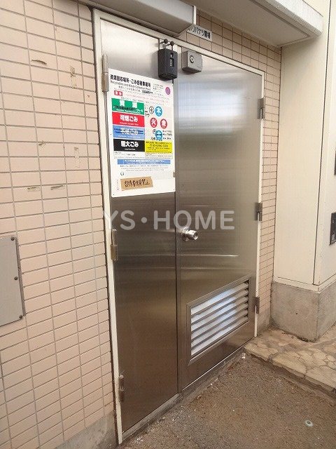 その他10