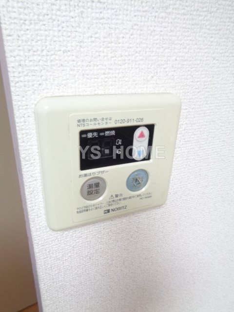 その他17
