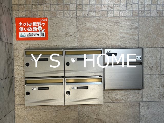 その他14