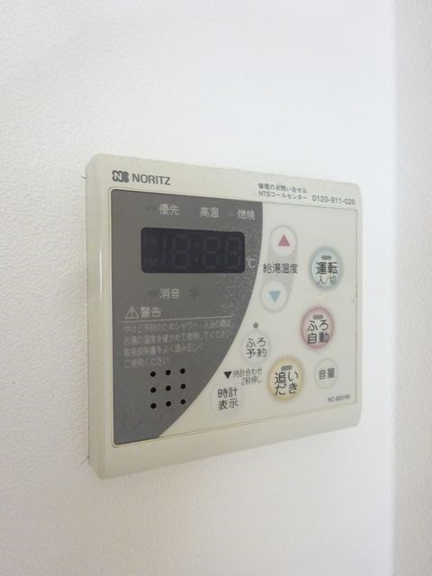 ロワジールガーデン その他17