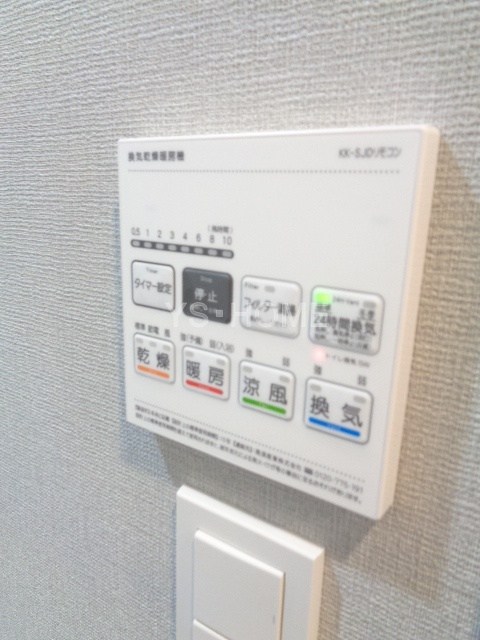 その他5